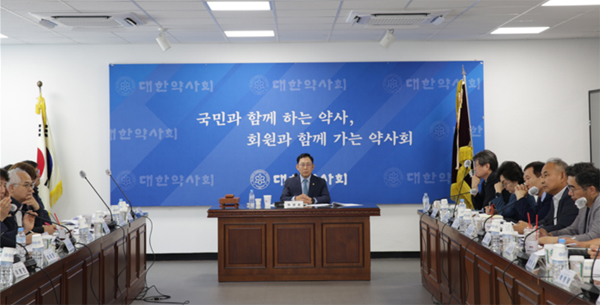 약사회, 지부장회의 갖고 약가인하 차액정산 대안 논의 