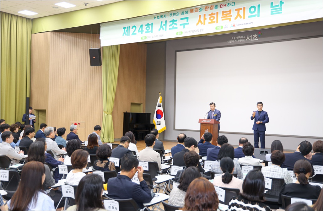 메디카코리아, 서초구청에 후원품 전달…ESG 경영