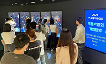 "우리 회사 오세요"...JW중외, 우수인재 채용 구슬땀