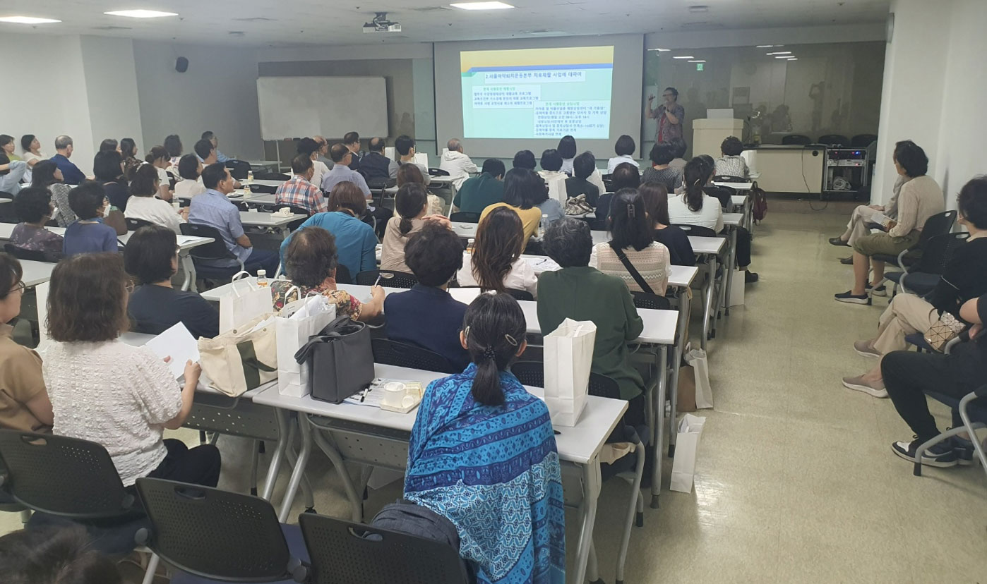 용산구약, 마약중독자 치료·예방 등 주제 연수교육