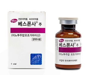 화이자 백혈병 치료제 '베스폰사주' RSA 재계약 성공