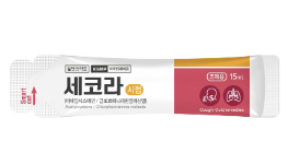 '세코라시럽' 영업자 회수...아세틸시스테인 함량 부적합