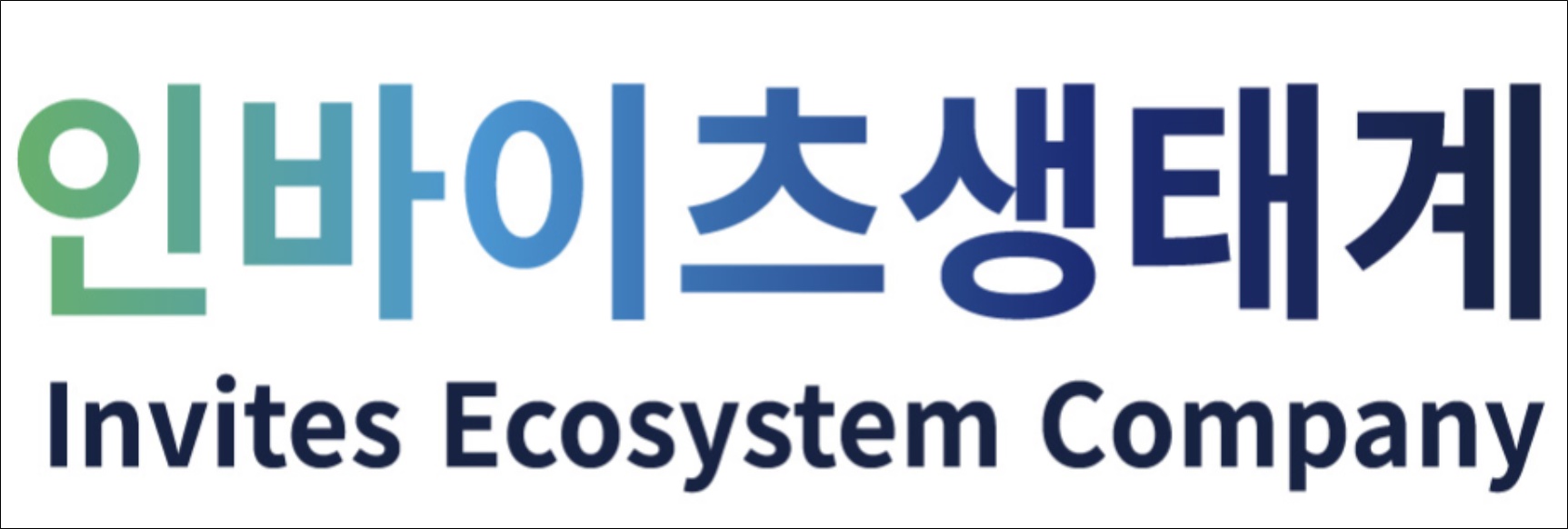 CG인바이츠 '아셀렉스+프레가발린' 병용법 美 특허