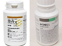 AAP·마그밀·슈도에페드린…약가인상, 품절 해결될까