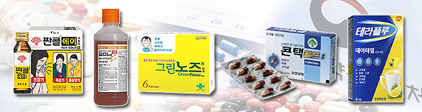주력 감기약엔 없지만...페닐레프린 효능논란 예의주시