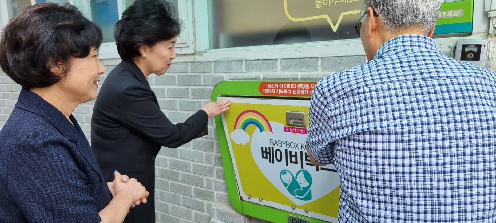 소녀돌봄약국, 주사랑공동체와 손잡고 10대 여성 건강 지원