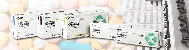 1200억 규모 자누메트, 후발 경쟁은 10월부터 본격화