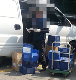 명절 앞둔 도매, 배송휴무 안내…정작 약국은 잠잠