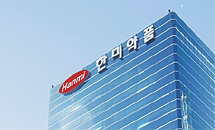 한미 국내최초 자이티가 제네릭 출시…오리지널 반값