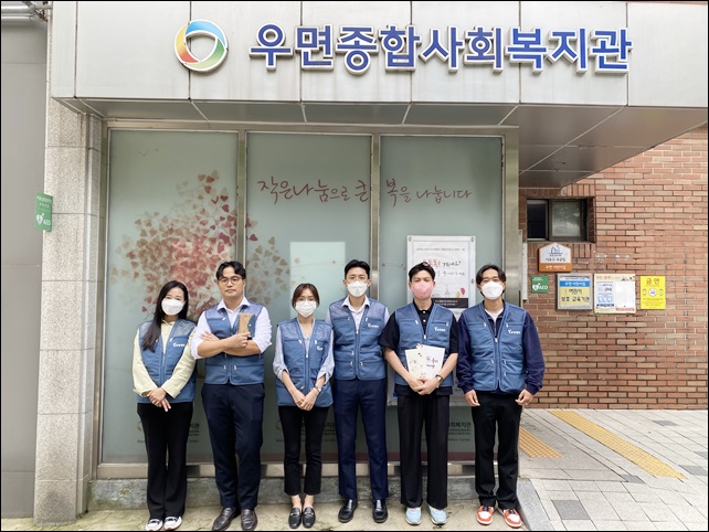 유영제약, 저소득층 무료급식 봉사 진행