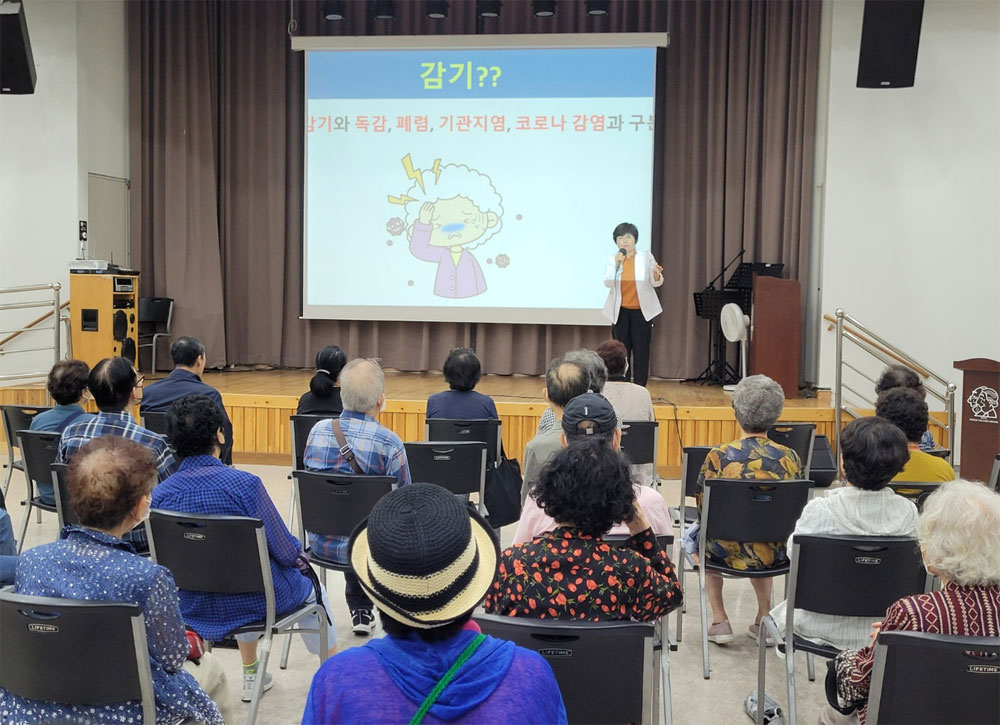 마포구약, 어르신 대상 의약품 안전사용 교육