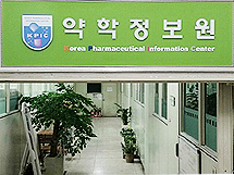 약정원 성희롱사건 논란…피해직원 퇴사 후 민사소송