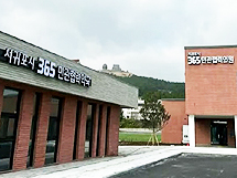 제주 민관협력약국 임대료 줄었다...차순위 약사 계약