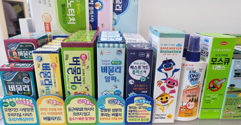 철 지난 줄 알았는데…가을모기에 살충제 수요 반짝