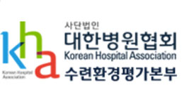 레지던트 필기시험, OMR 기입→PC 기반으로