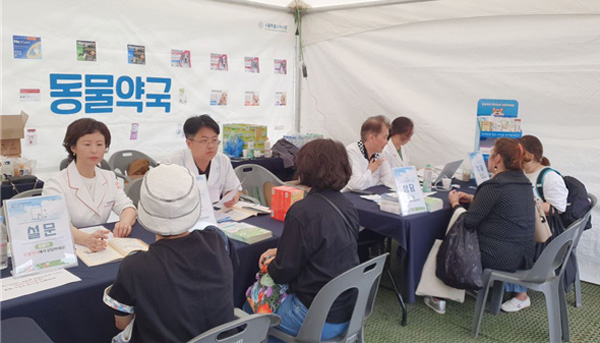 반려동물 보호자들 "동물약 약국 공급거부 제약사 문제"