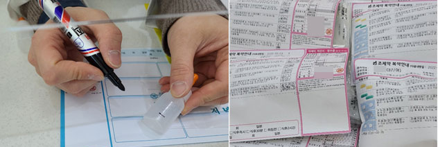 독감유행 꺾였지만 이번엔 '아데노'...약국도 준비 태세