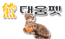 대웅, 신약 플랫폼 탑재 '동물의약품 사업' 승부수