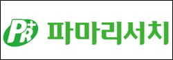 ﻿파마리서치, 리쥬란 불법 유통처 내용증명 발송