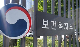 의대 확대 본격화…지역의사제·공공의대는 제외 기류