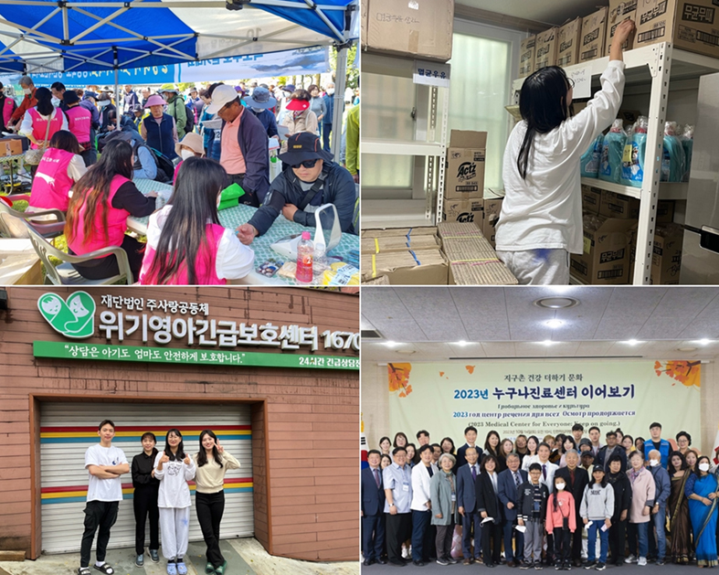 간협, '간호백년 백년헌신'...간호 돌봄봉사로 실천