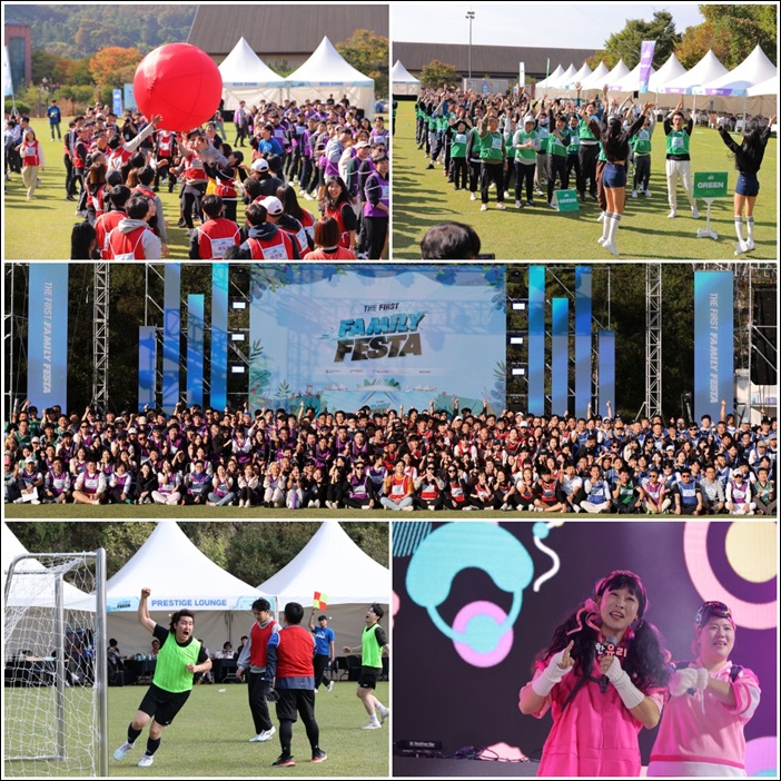 팜젠사이언스, 관계사 합동 가을 축제 개최