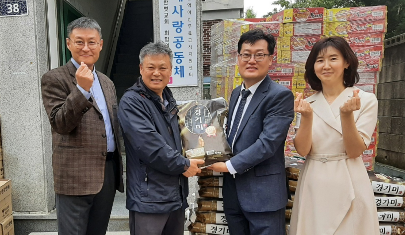 신지연 수원시약 부회장, 시부 조의금으로 사랑나눔