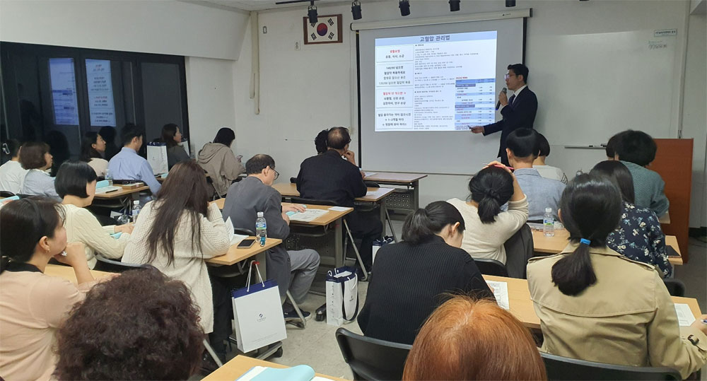 성동구약, '호흡기 관련 일반약 복약지도' 연수교육