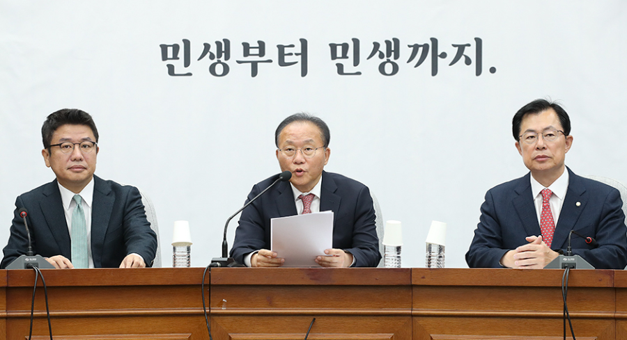 與, 의대증원 협의할 TF 발족...의료인·시민까지 참여