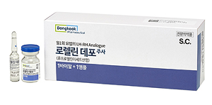 동국, 3개월 1회 주사 전립선암치료제 3상 돌입
