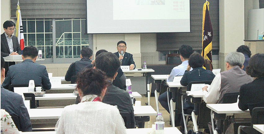 경기도약, 국제일반명(INN) 도입 연구용역 추진 