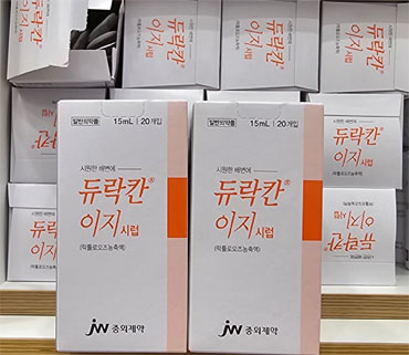 "듀락칸·듀락칸이지 주문된다고?"...전용몰 소문 진실은