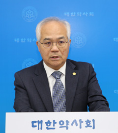 100평짜리 한약사 약국 개설...약사회는 속수무책 