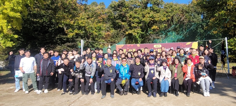 도봉·강북·노원구약, 도봉산 둘레길 걷기대회로 화합 