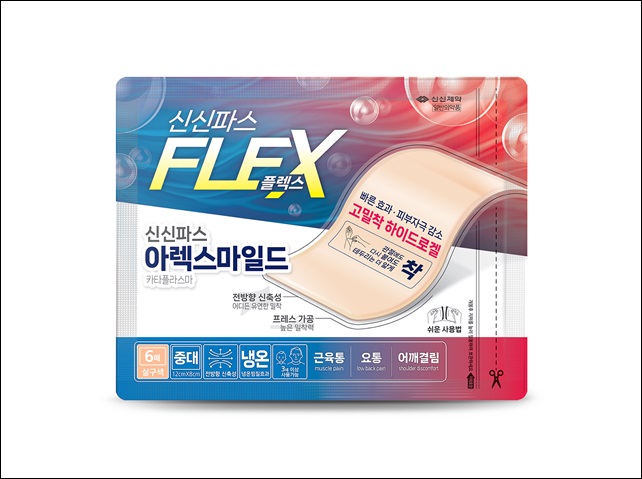 신신제약, 고밀착하이드로겔 '신신파스 FLEX' 출시