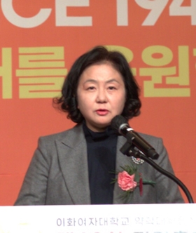 이대약대 신임 동창회장에 황미경..."후배들에 힘 보탤 것"