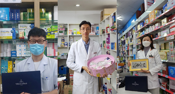 양광모 약사, 일반약 부작용 보고 대회 대상