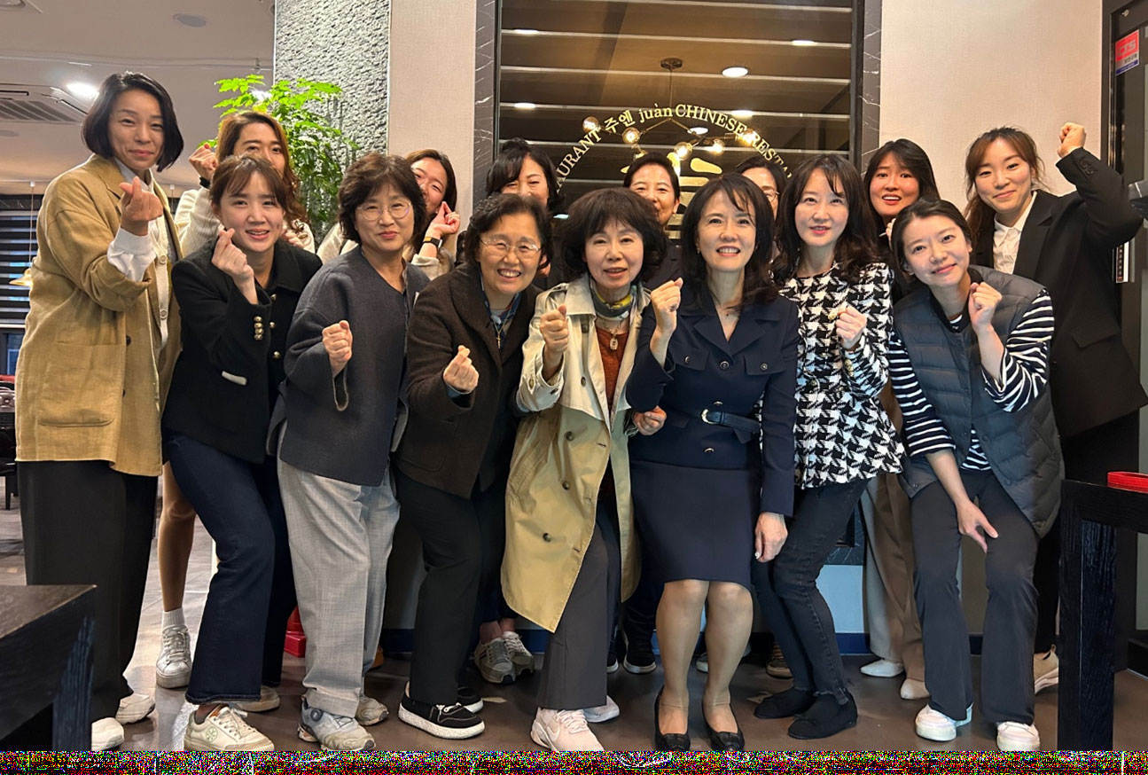 서울 강서구약, 여약사위원회 열고 하반기 일정 논의