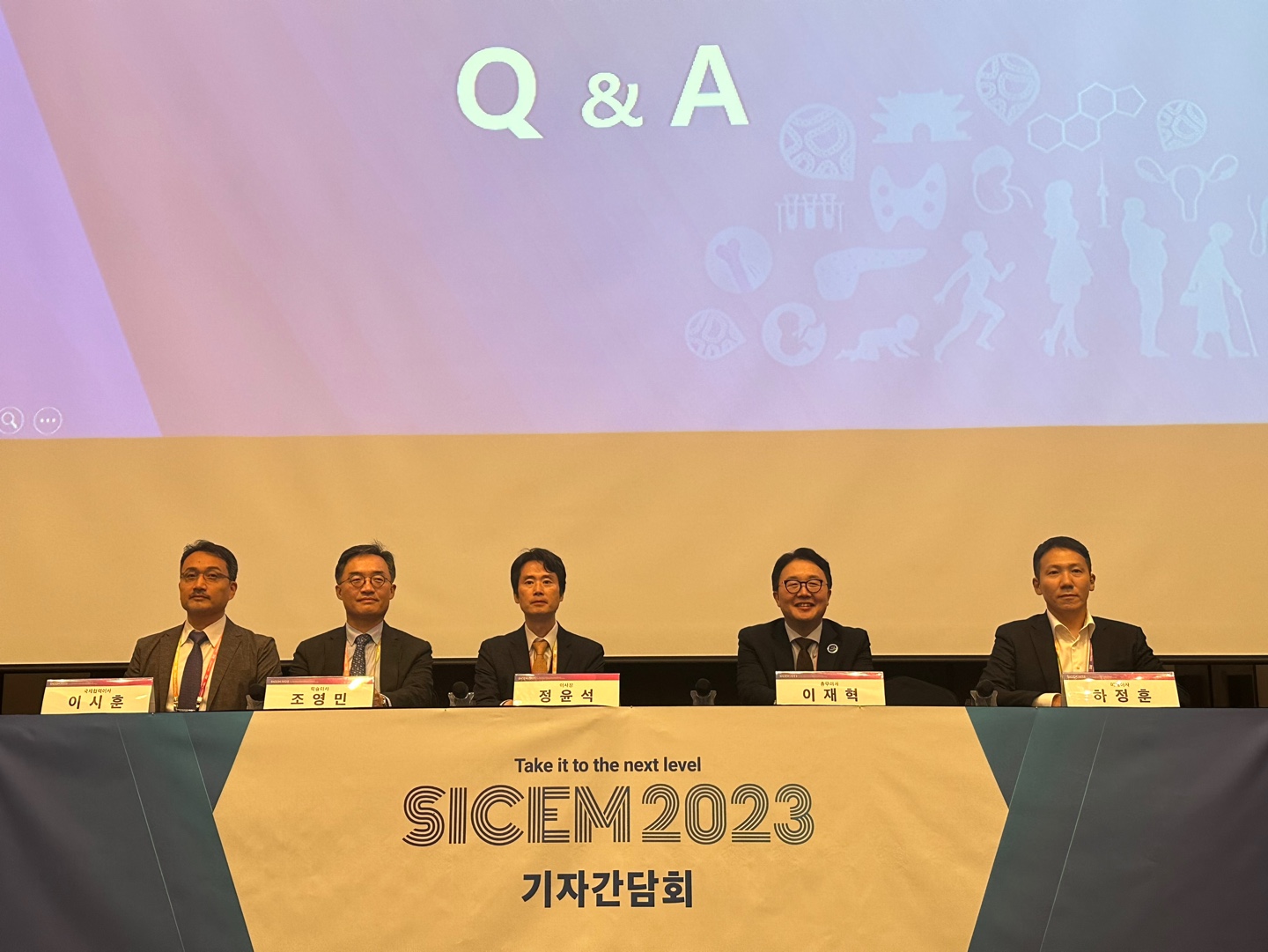 "내분비학 알리기 총력...우수인재도 발굴"