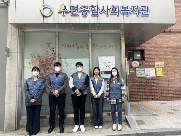 유영제약, 저소득층 무료급식 봉사활동 진행