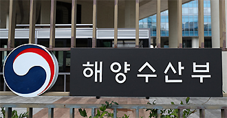 '약사들 줄기소'에 선내 의약품 비치기준 전면 개정