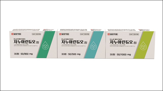 일양약품 당뇨약 '자누아린듀오정' 3종 출시
