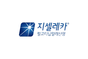 '지셀레카' 내달 본격 등판…JAK억제제 경쟁구도 확대
