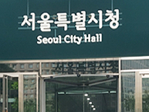 서울시 약무직 또 미달...66명 중 23명만 필기 응시