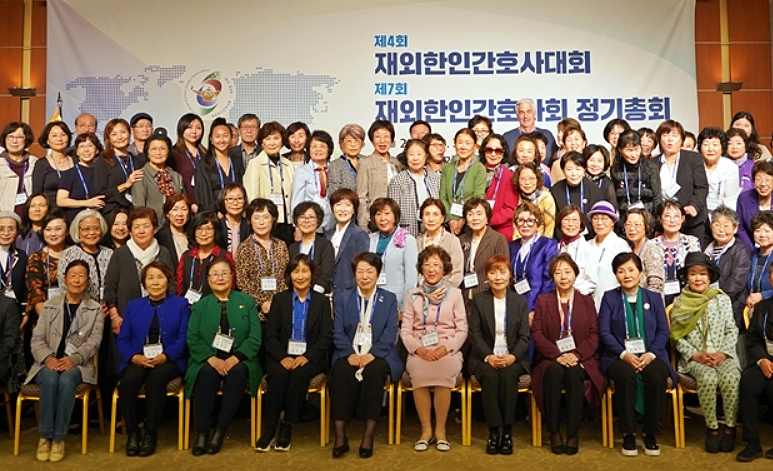 세계 한인간호사들 한자리에..."간호로 하나됐다"