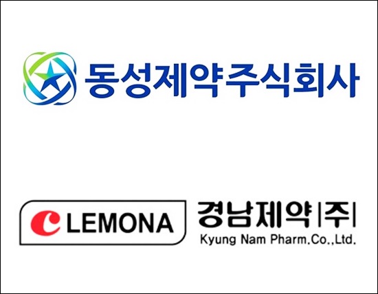 해충 방역 테마주 '경남·동성제약', 주가 고공행진