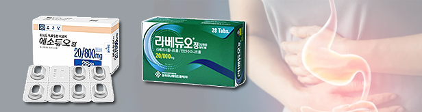 'PPI+제산제' 복합제 시장 팽창...에소듀오↓·후발제품↑