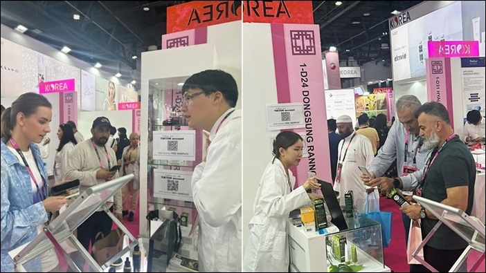 동성제약 '랑스', 2023 두바이 뷰티월드 참가