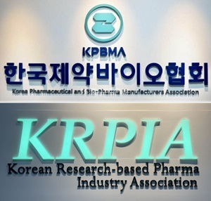 "우수 규제 시스템 인정"...제약, WLA 등재 일제히 환영