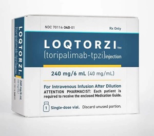 중국 제약사 개발 면역항암제, 미 FDA 첫 승인